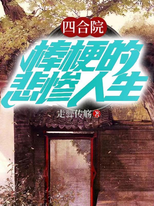 董卓自称尚父