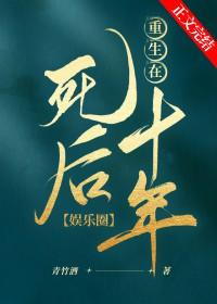 爱在尘埃中绽放免费观看
