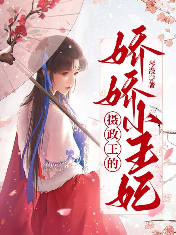 我的母亲作文600字小学作文