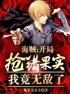 俱乐部游戏
