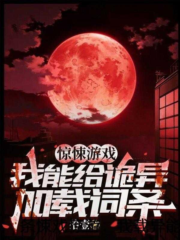 蛇蝎(leserpent)