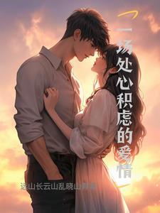 综影视九州