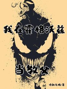 你自盛夏南风来 雨沐生