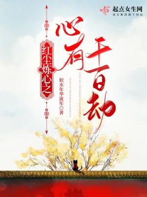 你自盛夏南风来笔趣阁