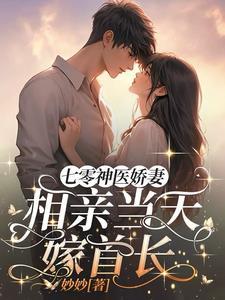 你自盛开
