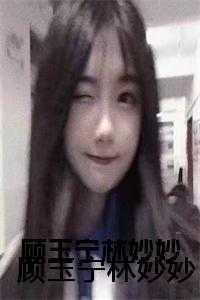 苦刀力怕论坛