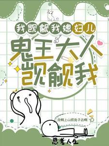 苦涩的意思