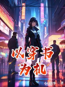 苦尽甘来终有时