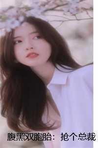 陆一琛苏泽凯+
