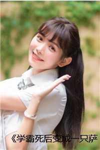 李明李光